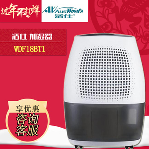 活仕 WDF18BT1