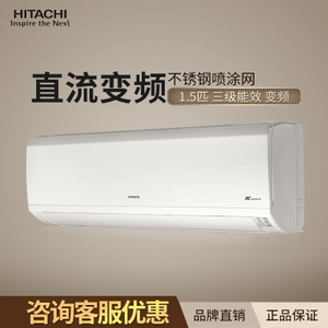 Hitachi/日立 KFR-35GW