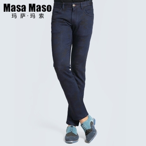 Masa Maso/玛萨·玛索 15730