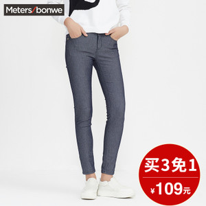 Meters Bonwe/美特斯邦威 248711