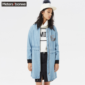 Meters Bonwe/美特斯邦威 245537