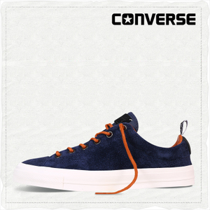 Converse/匡威 SH5316