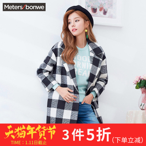 Meters Bonwe/美特斯邦威 603028