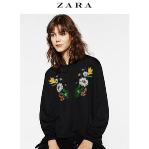 ZARA 07568249800-19