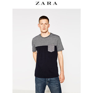 ZARA 01701316401-19