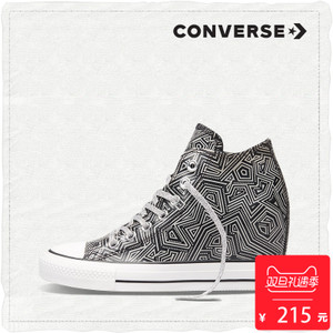 Converse/匡威 SH2025