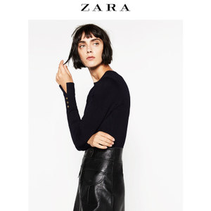 ZARA 05646201401-19