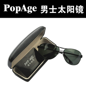 Pop Age/流行时代 8865