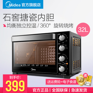 Midea/美的 T3-L323D