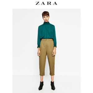 ZARA 04886251505-19