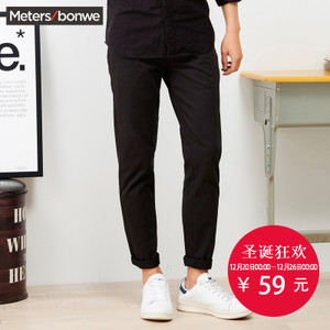 Meters Bonwe/美特斯邦威 753126