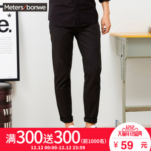 Meters Bonwe/美特斯邦威 753126