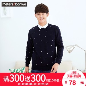 Meters Bonwe/美特斯邦威 228148