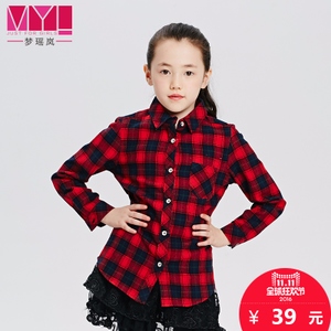 梦瑶岚 M-C6316