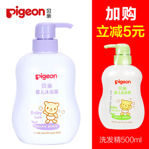 Pigeon/贝亲 IA112-500ml