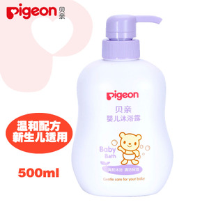 Pigeon/贝亲 IA112-500ml