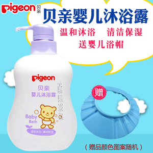 Pigeon/贝亲 IA112-500ml