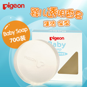 Pigeon/贝亲 IA122-70g