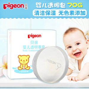 Pigeon/贝亲 IA122-70g