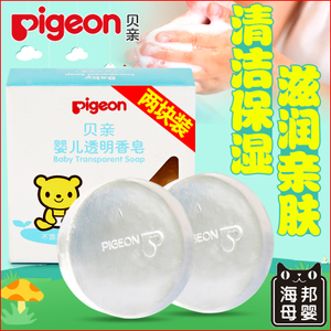 Pigeon/贝亲 IA122-70g