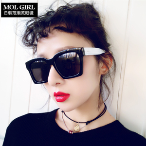 MOLGIRL ML-9636