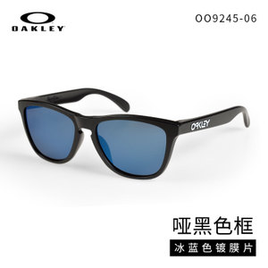 Oakley/欧克利 OO9245-06