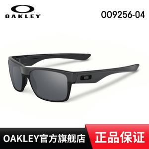 Oakley/欧克利 OO9256-04