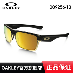 Oakley/欧克利 OO9256-10