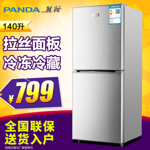 PANDA/熊猫 BCD-140