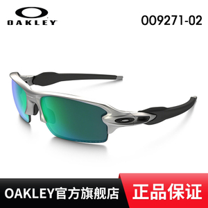 Oakley/欧克利 OO9271-02