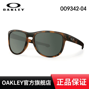 Oakley/欧克利 OO9342-04