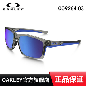 Oakley/欧克利 OO9264-03