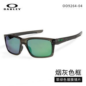 Oakley/欧克利 OO9264-04