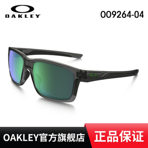 Oakley/欧克利 OO9264-04