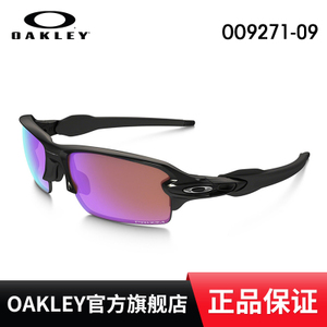 Oakley/欧克利 OO9271-09