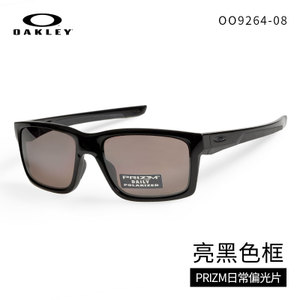 Oakley/欧克利 OO9264-08