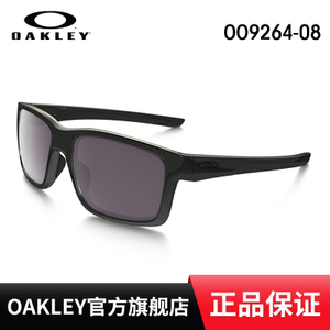 Oakley/欧克利 OO9264-08