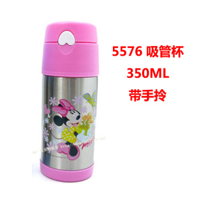 5576350ML