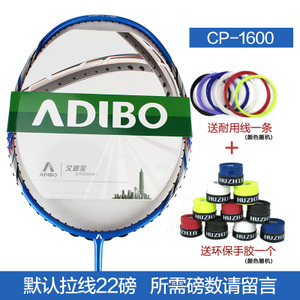 CP-1000-1100-1200-CP-160022