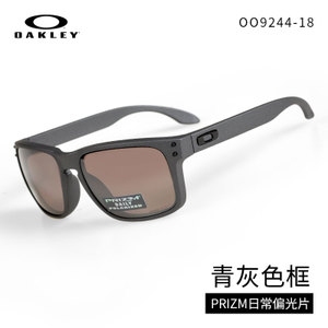 Oakley/欧克利 OO9244-18