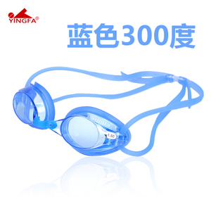 英发 ok570af-300