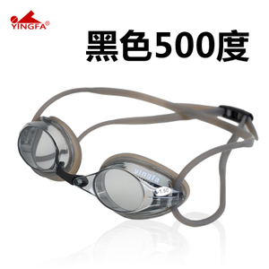 英发 ok570af-500