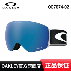 Oakley/欧克利 OO7074-02