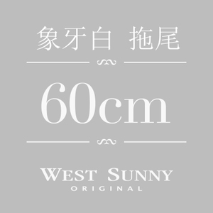 婉纱仙妮 60cm