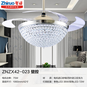 智诺 ZNZX42-023