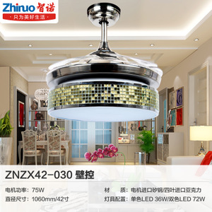 智诺 ZNZX42-030