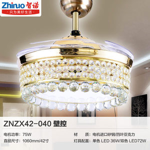 智诺 ZNZX42-040