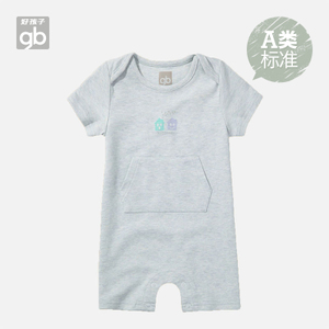 Goodbaby/好孩子 MW15210248