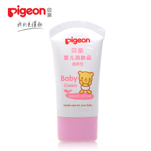 Pigeon/贝亲 IA103-35g