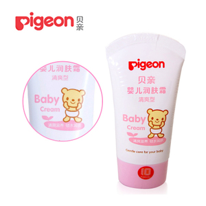 Pigeon/贝亲 IA103-35g